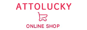 ATTOLUCKY公式オンラインショップ